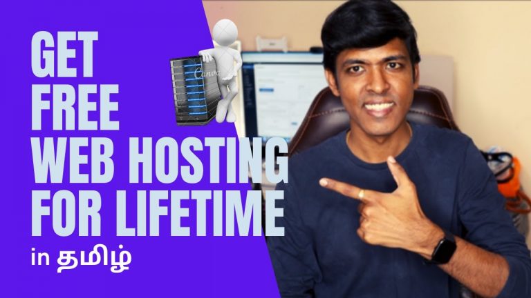 Best Way to Get Free Web Hosting for Lifetime | Unlimited Space and Bandwidth | in Tamil | GamerXTC