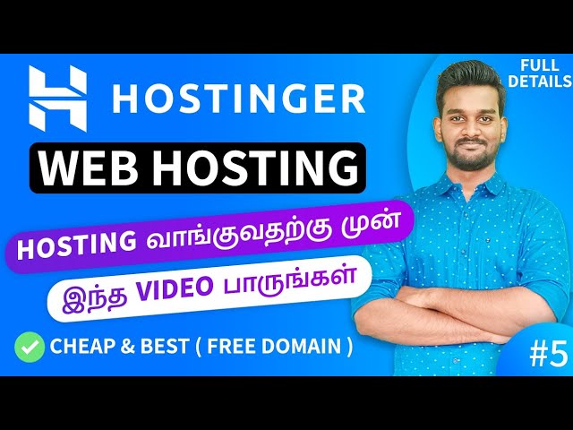 Best Web Hosting for WordPress blog in 2021 | Hosting buying guide in Tamil | Hostinger