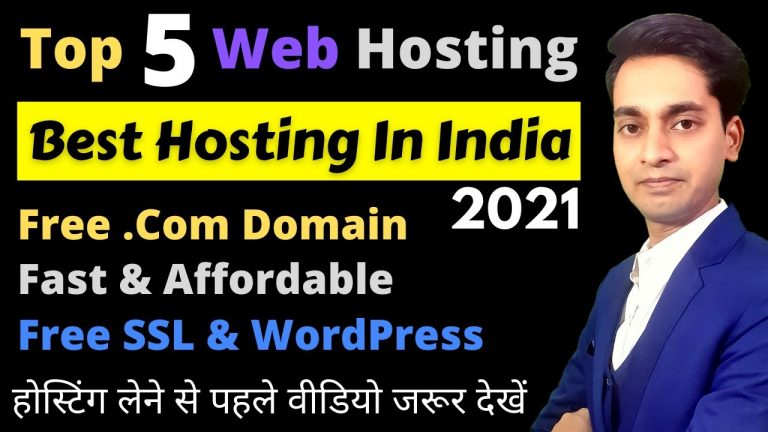 Best Web Hosting In India 2021 | Best Web Hosting For WordPress 2021 | Hosting For eCommerce Website
