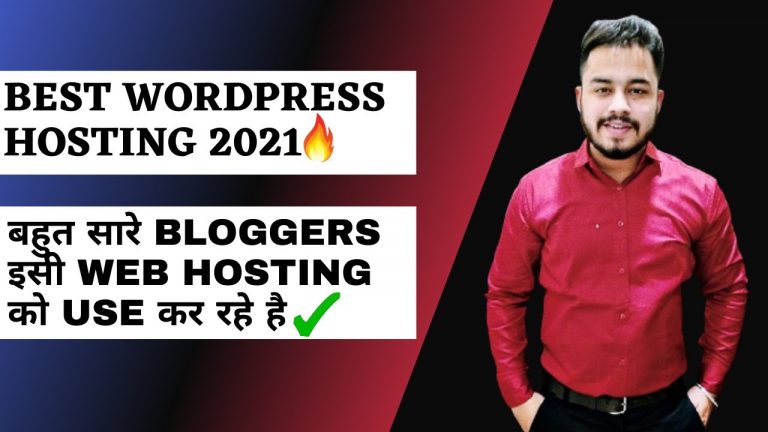 Best WordPress Hosting 2021| Best Web Hosting For Bloggersshorts