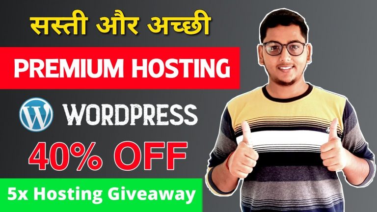 Fast & Cheapest Best Web Hosting For WordPress Blog | 5X Premium Hosting Giveaway | GoViralHost