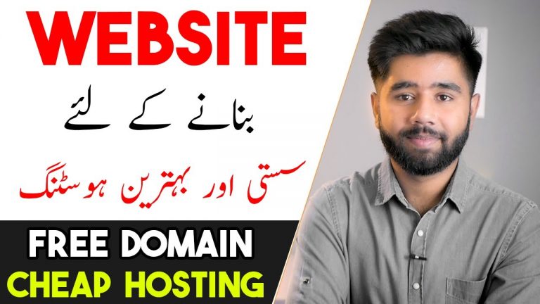 Best WordPress Hosting in Pakistan | Web Hosting & Domain