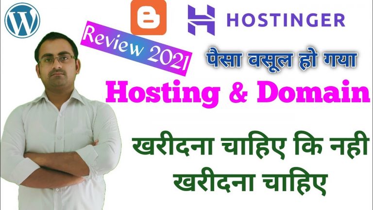 Hostinger Review | Hostinger Review 2021 | Best Affordable & Fast Web Hosting in India | hostinger