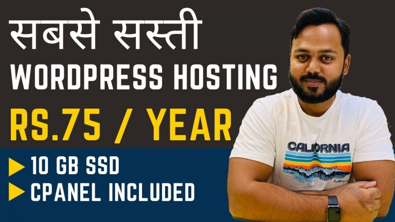 Cheap Web Hosting – $0.99 Per Year – Best Cheap WordPress Hosting 2021 wordpresshosting