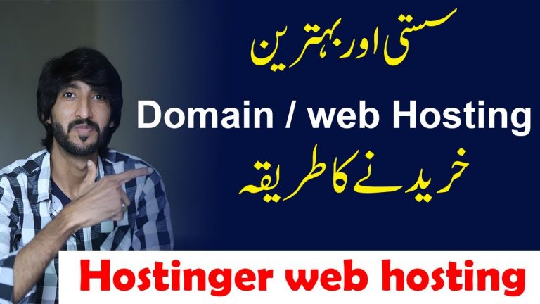 How to buy cheap and best domain and web hosting Best web hosting