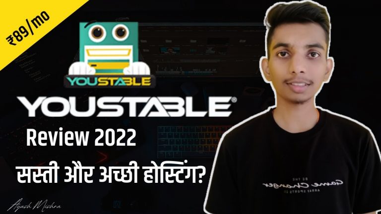 YouStable review 2022: Is It The Best Indian Web Hosting?
