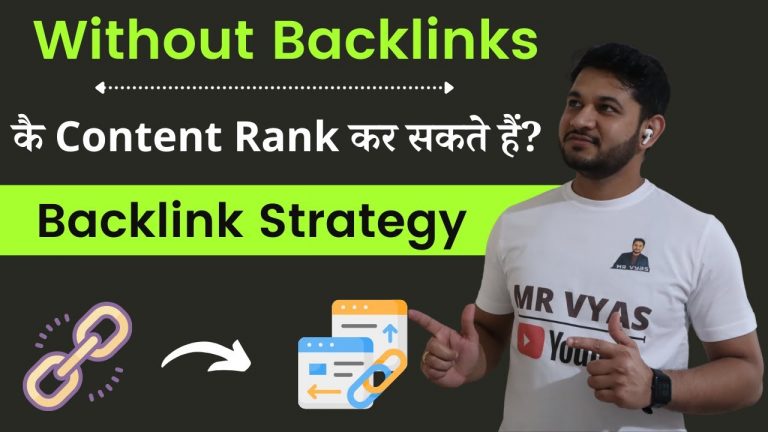 Backlink strategy for Beginner to rank any website| Is Backlink really needed?