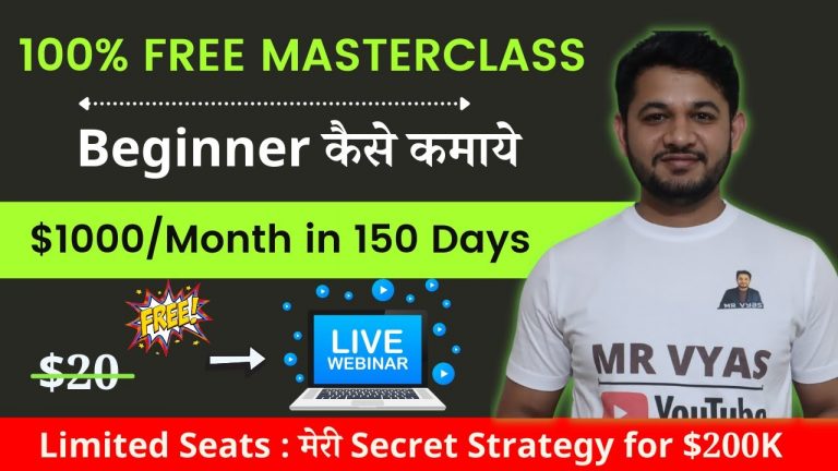 Free Masterclass on how you can make $1000/month passive income with Blogging,Affiliate and YouTube