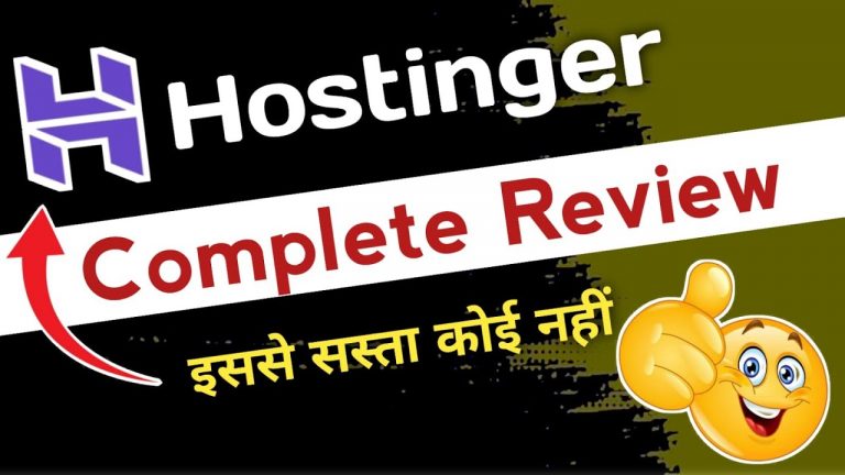 Hostinger Review 2022 | Easy to use, affordable, Fast web hosting in India | Techamrendra.