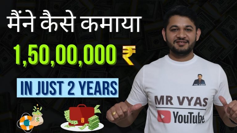 How i earned 1,50,00,000 INR in past 2 years working Part time in Blogging, Affiliate and YouTube.