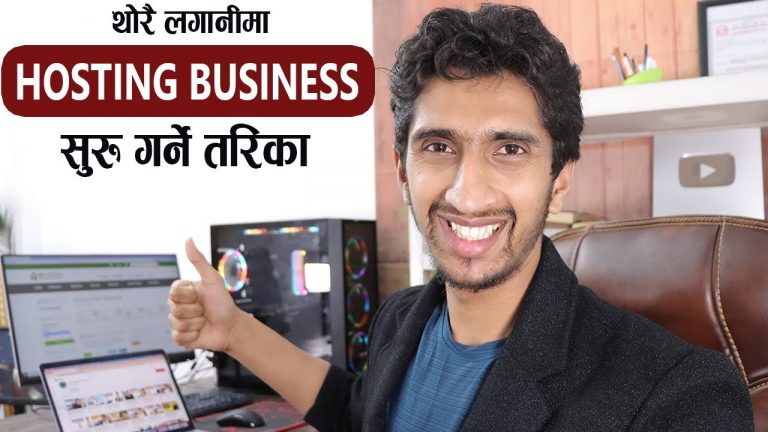 How to Start Web Hosting Business From Nepal