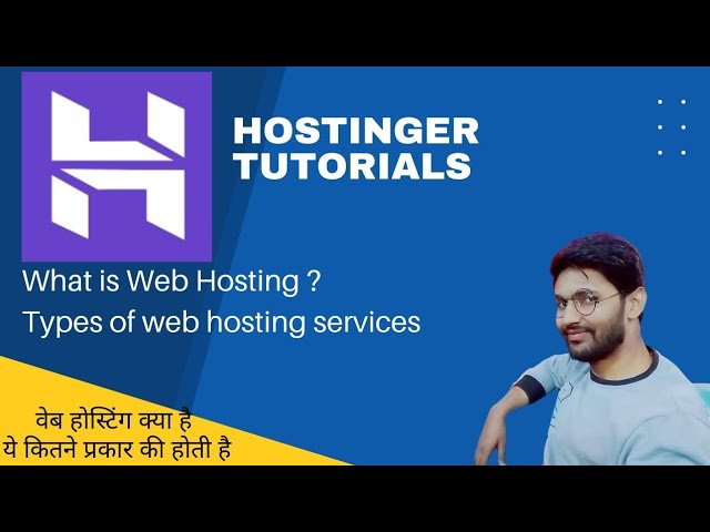 what is web hosting and types of web hosting