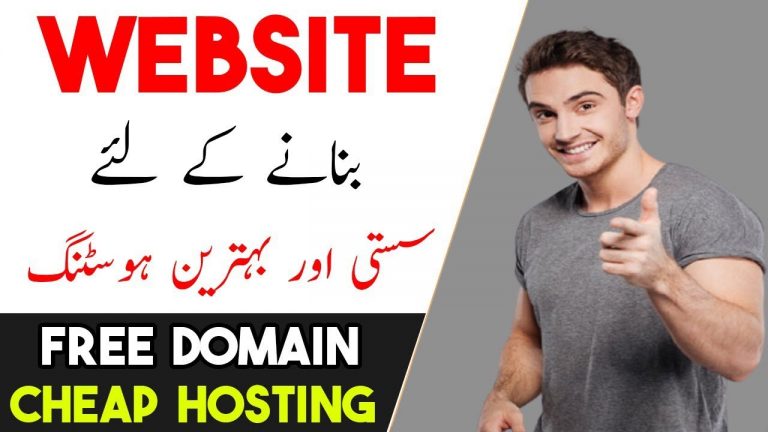 Hostinger Review (2022) Best Affordable & Fast Web Hosting in Pakistan pk