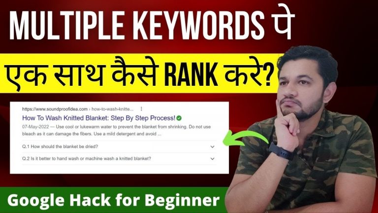 How to Rank multiple Keywords in Google and Rank 1. | Advance SEO Tip to get 100% Traffic for blog.
