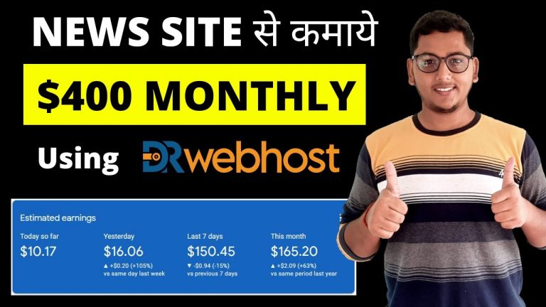 How to create news website from Scratch || Dr Web Host || Earn $400 Monthly Using AdSense