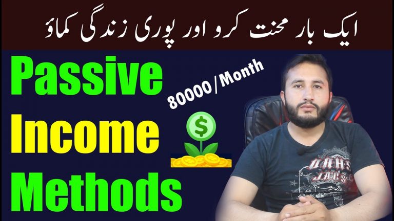 3 Passive Income Ways For Life Time Earning || Best Passive Income Ways