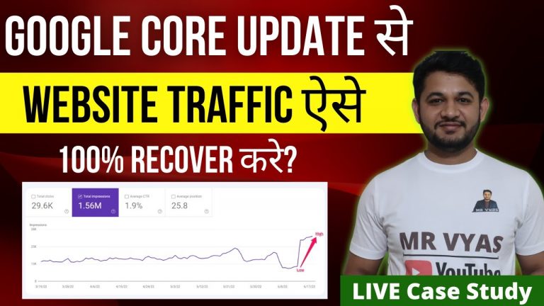 7 Working tips to recover website Traffic from Google broad core update | Fix this issue immediately