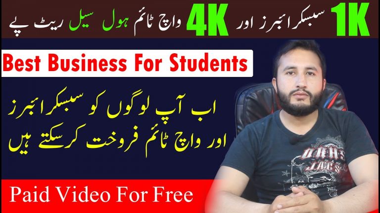 Best SMM Panel in Pakistan || Buy YouTube Subscribers and Watch Time With Cheap Price