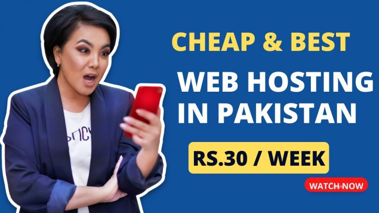 Cheap and Best Web Hosting in Pakistan | Web Hosting For WordPress 2022 | Mentor Muneeb