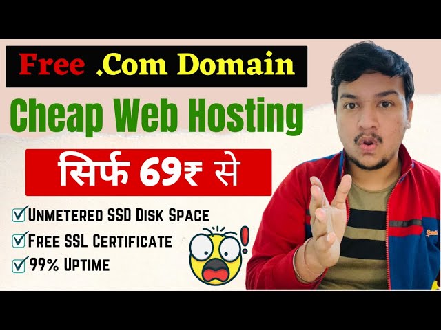 Get Free .Com Domain With Affordable Hosting | BigRock Sale – Discount Upto 75% | Hosting Coupons