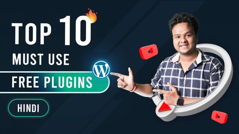 Free Best Plugins For WordPress Website 2022 | Hindi
