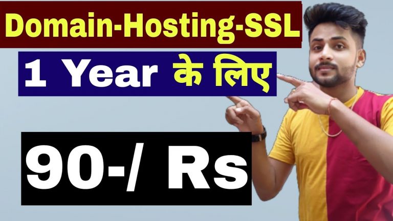 free domain and hosting for 1 year | free website hosting for 1 year