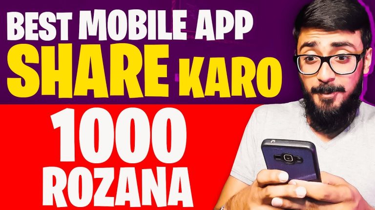Best Mobile App Share Karo or Paise Kamao | Make 1000 Rupees Daily – Markaz App