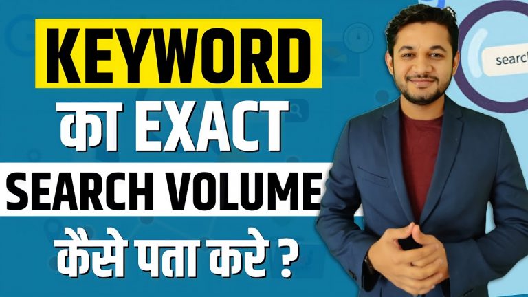 How to find the exact search volume of keyword | Which SEO Tool is best for keyword research?