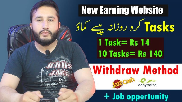 Subscriberpay Website Review || Easy way to earn money online in Pakistan