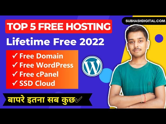 Top 5 Free Hosting Websites with Cpanel | Lifetime Free Hosting + Free Domain + Fre Email WordPress