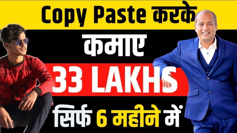 International Blogging – 21 Year Old Boy Had Earned 33 Lakhs by Copy Paste and WEB STORIES