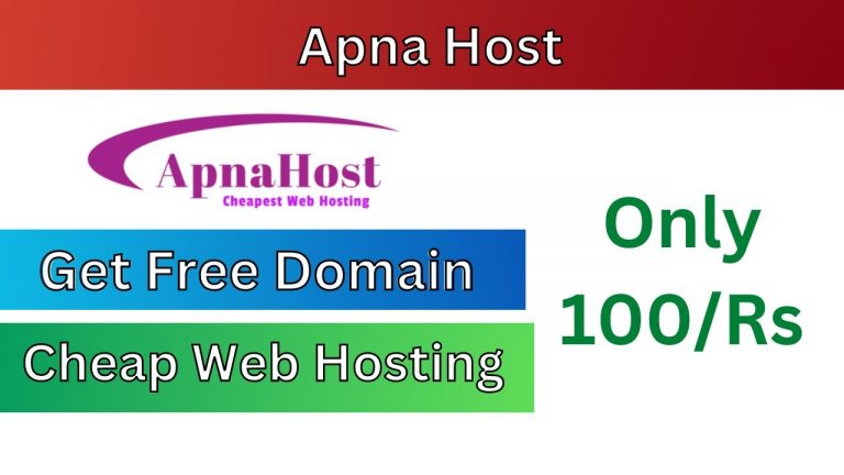 Best Web Hosting For WordPress | Cheap Web Hosting | Free Domain | Make Your Own Website | ApnaHost