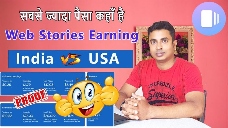 Google Web Store Earning Proof | Web Stories High CPC USA Vs India