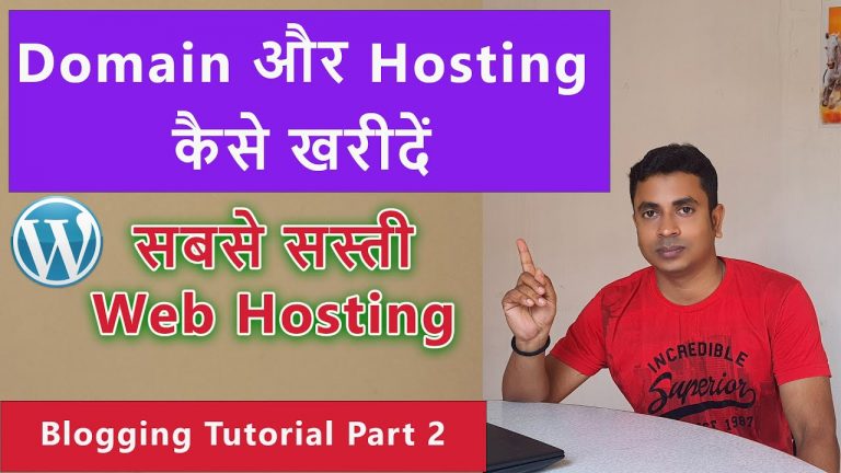How To Buy And Install Domain And Hosting From Hostinger | Best Cheap Web Hosting | Blogging Part 2