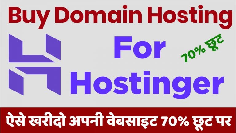 How to Buy Domain And Hosting from Hostinger 2022 | Best Cheap Web Hosting from Hostinger |Hostinger