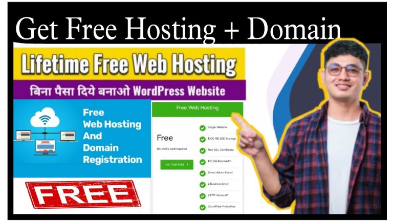 How to get free Hosting | How to get free Domain | How to get Domain and hosting for Lifetimedomain