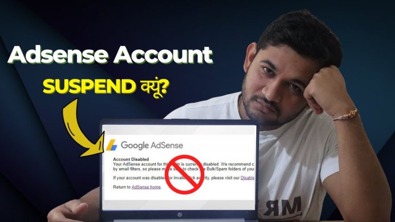 ALERT: Your Google Adsense Account MAY BE DISABLED/BANNED! But Why?