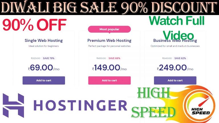 Hostinger Coupon Code 2022 | Diwali Offer | How to Get Maximum Discount for Hostinger Hosting