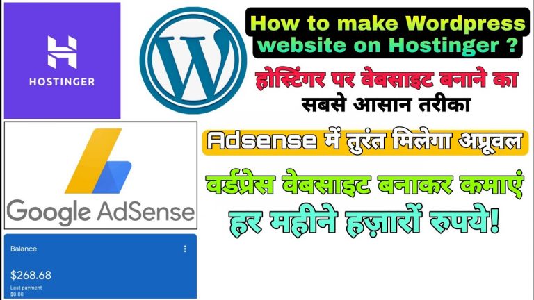 How to Build Website in Hostinger | How to make wordpress website