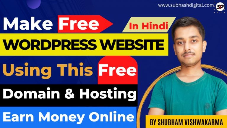 Make FREE Website Using Free Domain & Hosting, Earn Money Online | Googiehost Free Hosting Tutorial