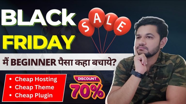 Black Friday Sale up to 70% Discount: Hosting, theme, plugin, tools which things to make a purchase?
