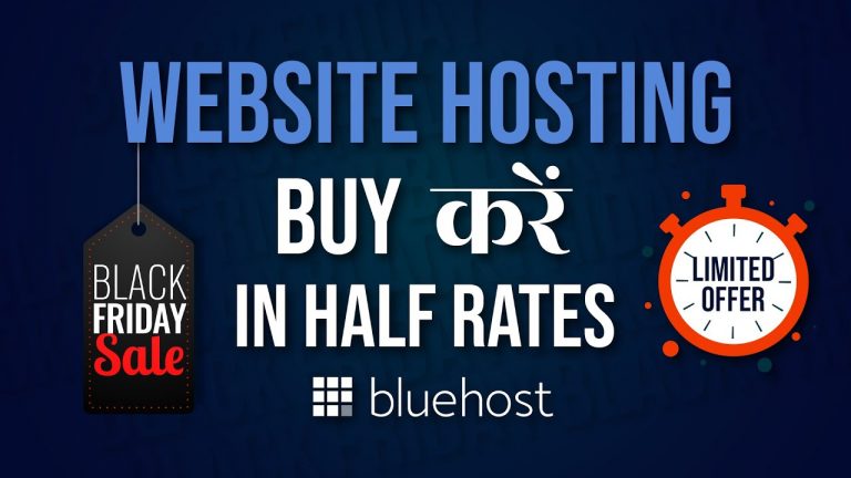 Bluehost Black Friday Deal | Huge Discounts on Website Hosting | blackfridaysale bluehostdiscount