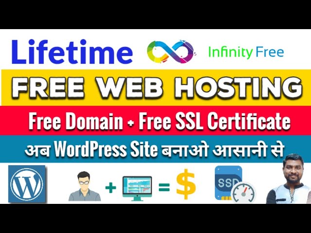 Free Web Hosting And Domain For WordPress 2022 | Free Hosting For WordPress | Infinityfree Hosting