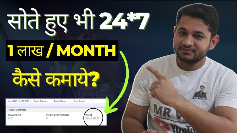 How to Build System to Earn 1 Lac/Month Passive Income Even While You Sleeping | Live Proof