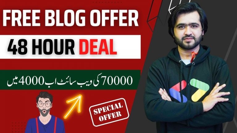 Hurry Up | Get a Complete Website on RS 4000 Only | Free website deal
