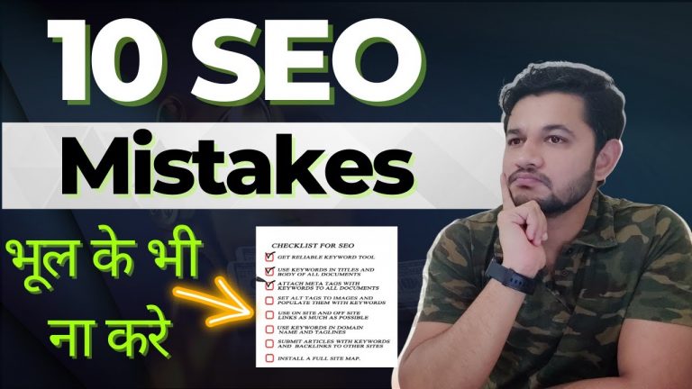 10 Biggest SEO Mistakes You Should Avoid as a Beginner!