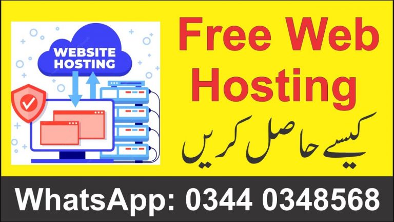 100% Free Web Hosting