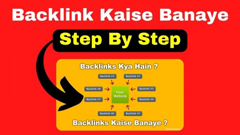 Backlink Kaise Banaye Step By Step 2022 | Create Backlink In 2022 | Best Methods Rank 1 On Google