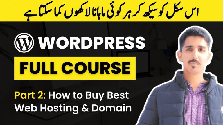 Best Web Hosting for WordPress | How to Buy Domain Name | WordPress Tutorial for Beginners