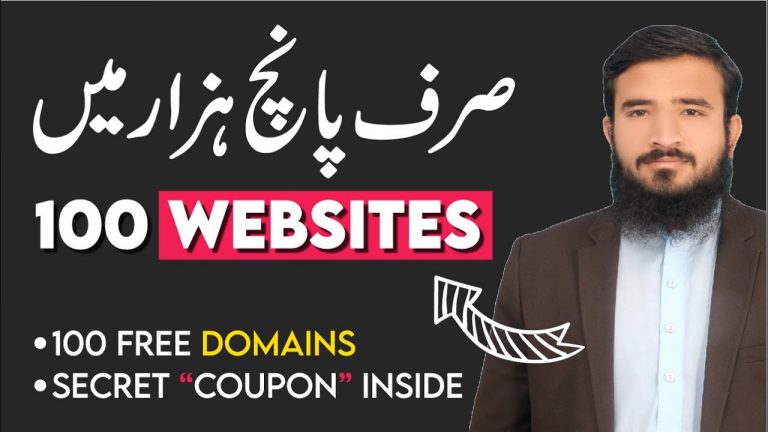 How To Buy Cheap Hosting In 2022 | Free Domain Names | 100 Websites In 5000PKR